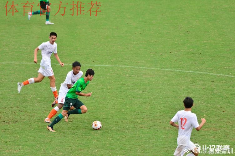 中国足球协会全国青年足球联赛（男子U-17组）第一阶段比赛圆满落幕