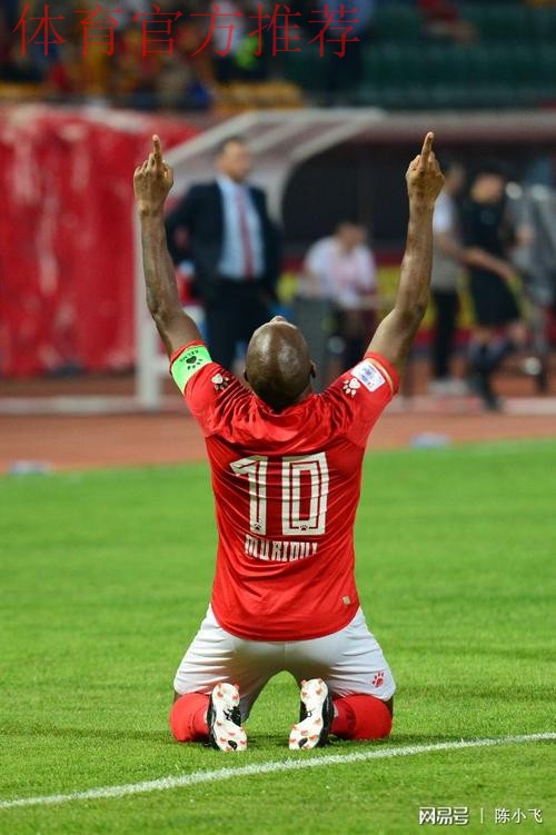 穆里奇帽子戏法助梅县取胜 穆伦加面对救主梅开二度