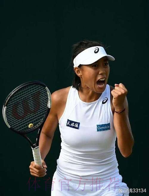 女单第1轮:张帅VS普雷斯顿 集锦 女单第1轮:张帅VS普雷斯顿 集锦